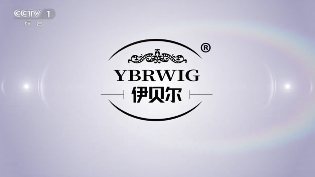 365体育官网登陆入口：伊贝尔假发YBEWIG带一起人垄断更众的娴雅诀要让我开掘更确实的我方！